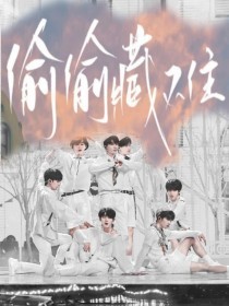 女士按摩 spa 巴厘岛